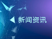 网站前端开发必会基础知识有哪些？
